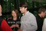 Даниил Страхов и Мария Леонова