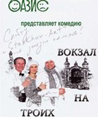Даниил Страхов